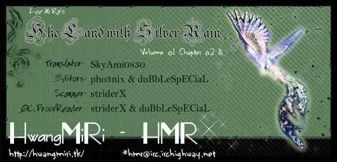 Land of Silver Rain Chapter 2 2